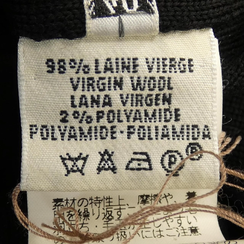 【Khuyến mãi】Áo khoác HERMES 638424