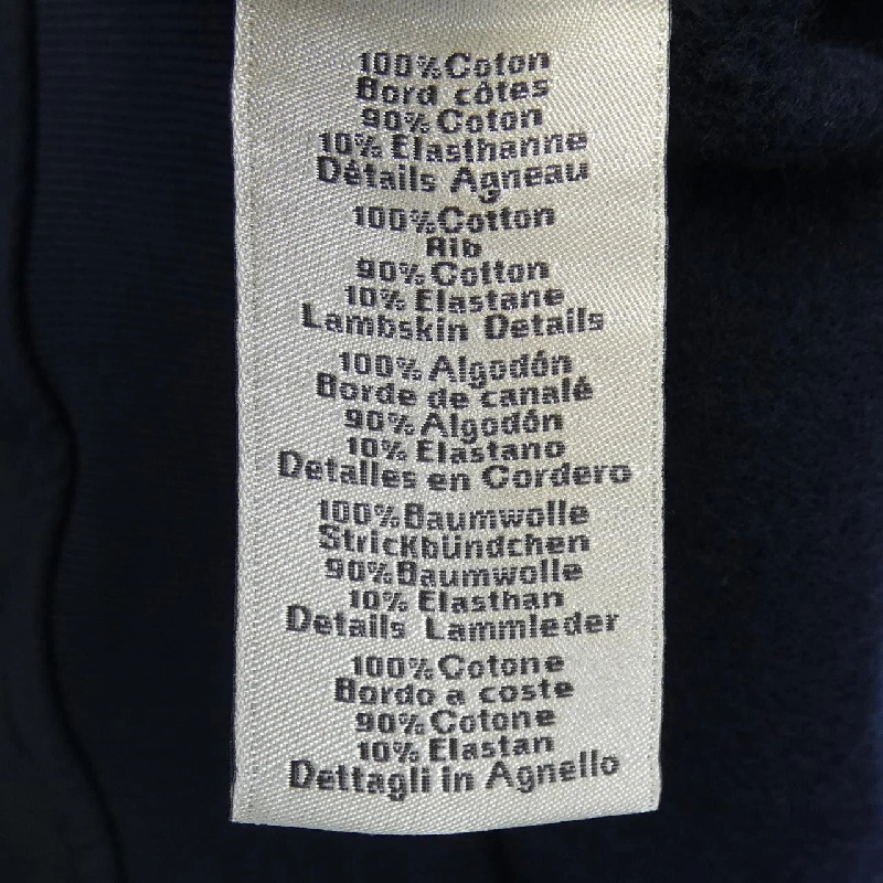 HERMES Sweat - Hàng hiệu Chính hãng 884451