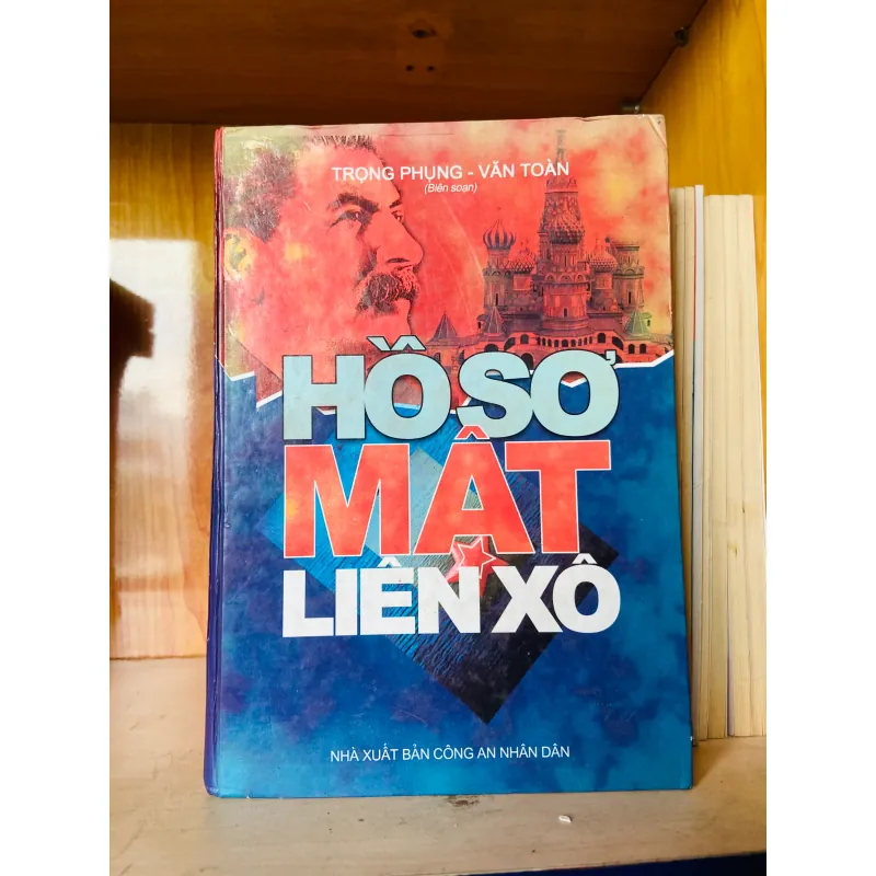 Hồ sơ mật Liên Xô - Trọng Phụng, Văn Toàn 800220