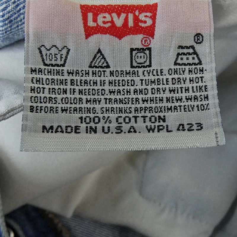 Quần jeans N.HOOLYWOOD - Hàng hiệu Authentic 892061