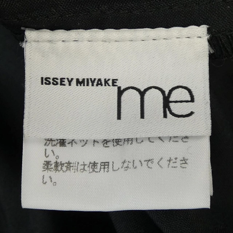 Áo sơ mi ISSEY MIYAKE MI91FJ281 631678