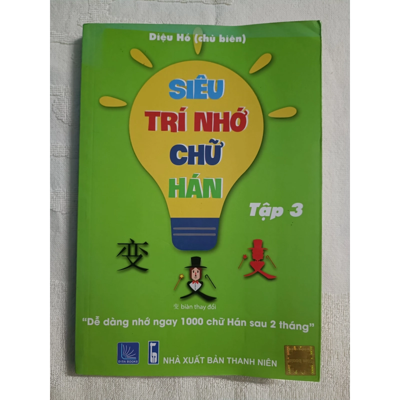 Siêu Trí Nhớ Chữ Hán tập 3 sách giá rẻ pass nhanh 305136