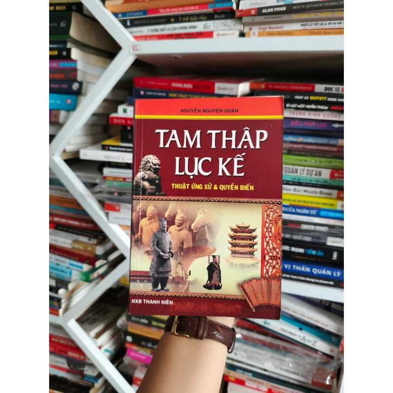 Tầm thập lục kế 🌱 478053