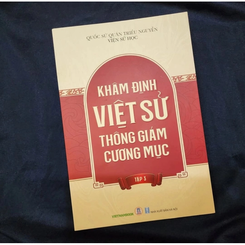 Khâm định Việt sử thông giám cương mục trọn bộ 7 tập 499455
