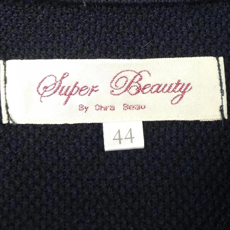 Siêu đẹp SUPER BEAUTY Áo khoác lông vũ - Hàng hiệu Authentic 809097