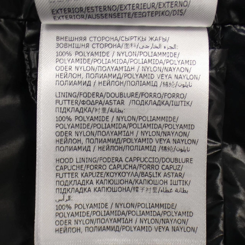 【Mã giảm giá】Áo khoác MONCLER 637410