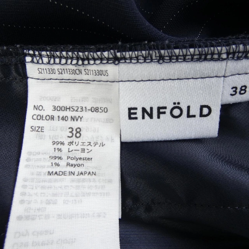 【Mã giảm giá】Quần ENFOLD 655222