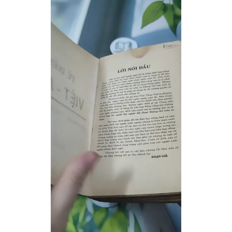 Từ Điển Việt - Anh 1997 727296