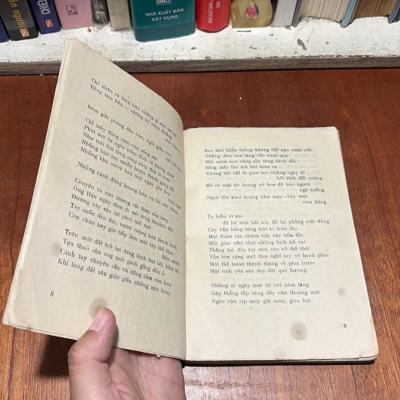 [Sách 7x] - II Thơ: Hành Khúc Mới - Nhiều Tác Giả - 1977 797104