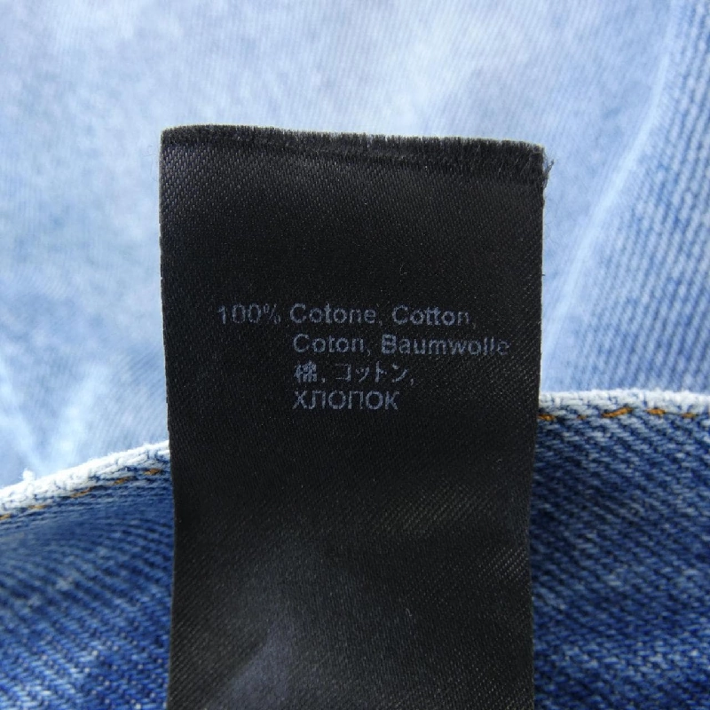 【Mã giảm giá】Quần jeans HAIKURE 651632