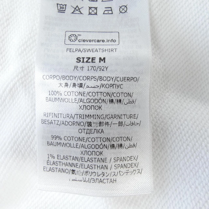 Áo hoodie ghi âm STELLA MCCARTNEY 633128