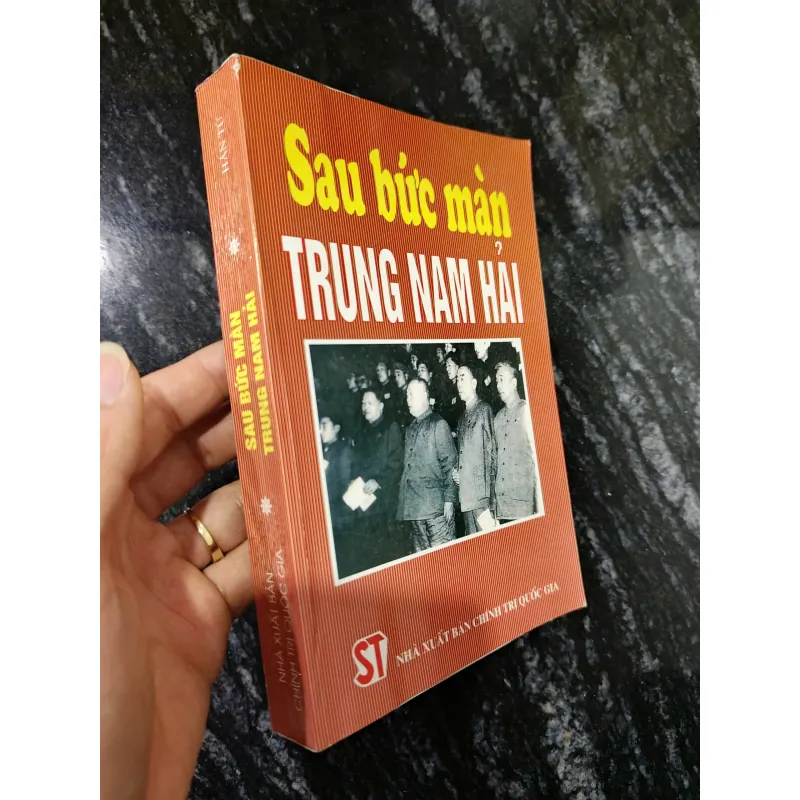 Sau bức màn Nam Trung Hải 926632