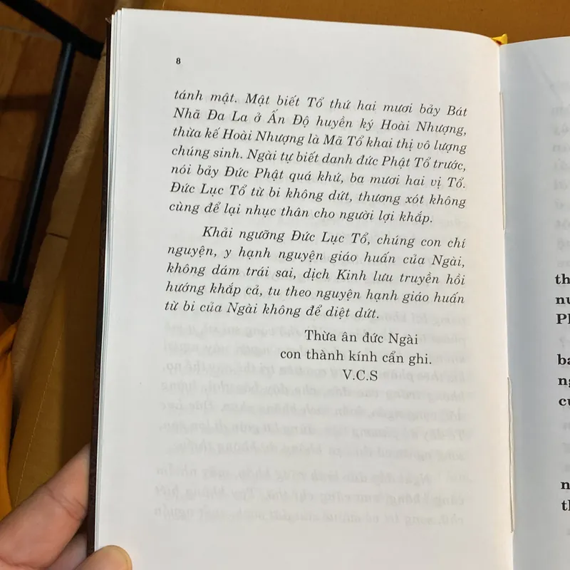 Kinh Pháp Bảo Đàn - Lục Tổ Huệ Năng Đại Sư - Người dịch: Thích Giác Phổ -  611927