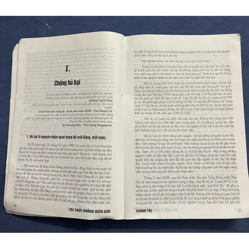 TRUNG QUỐC TRƯỚC THÁCH THỨC THẾ KỶ 21 675294