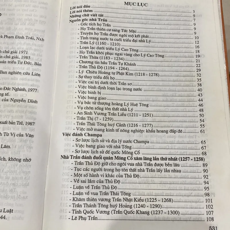 THUYẾT TRẦN, SỬ NHÀ TRẦN, Bản bìa cứng (xb 2006) 997724