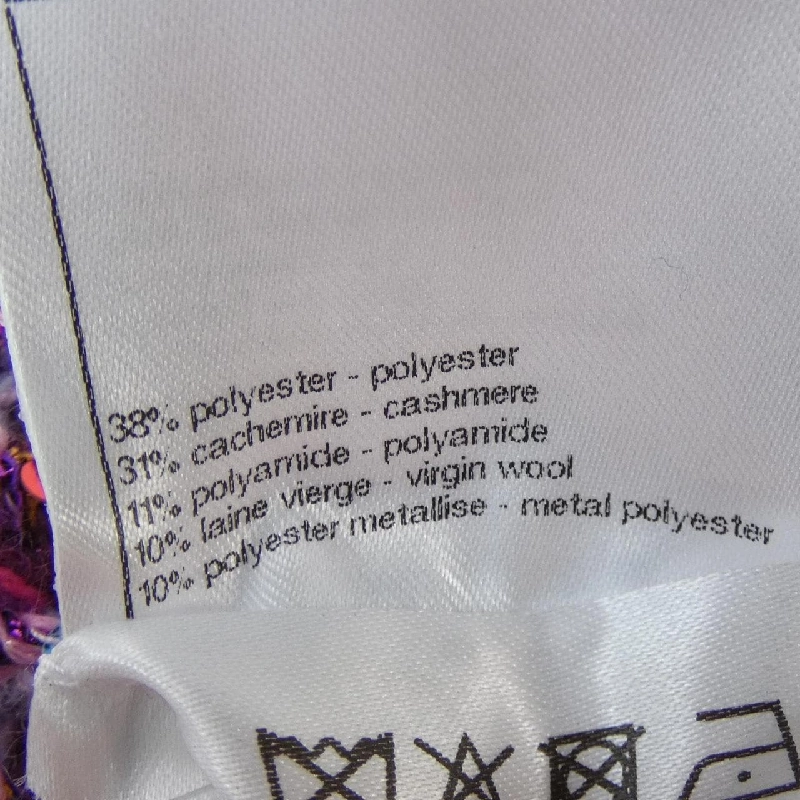 【Mã giảm giá】Áo khoác cardigan CHANEL 645433