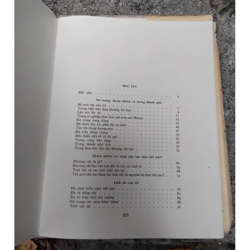 Khoáng vật học giải trí của Fecxman  1025088