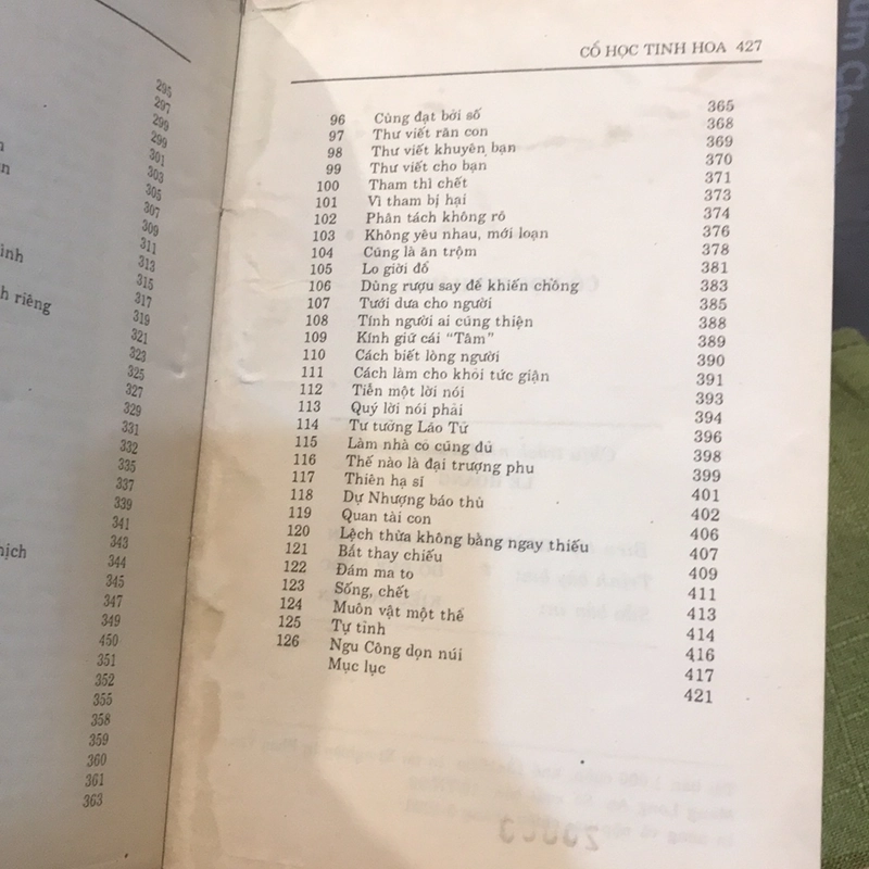 CỔ HỌC TINH HOA (XB 1992) 494845