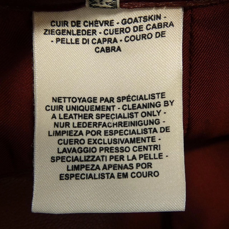 HERMES *17-7000. Váy - Hàng hiệu Chính hãng 813388