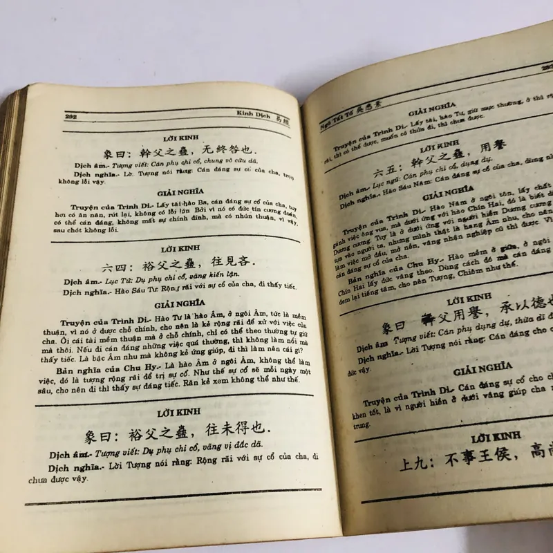 KINH DỊCH TRỌN BỘ – Ngô Tất Tố biên dịch và chú giải 598080