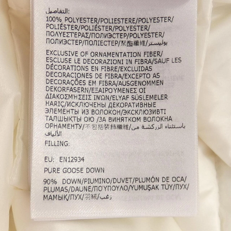 【新品】Moncler MONCLER Áo gile 635794