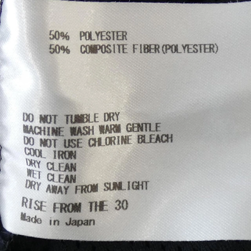 Quần L'APPARTEMENT AMERICANA - Hàng hiệu Authentic 813275