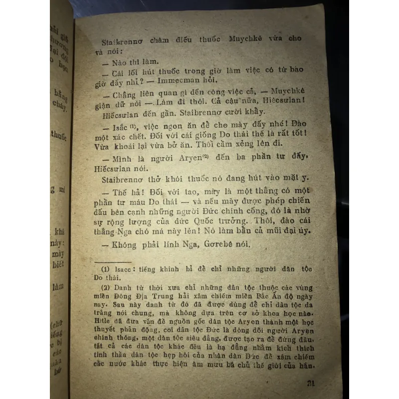 Thời gian để sống và thời gian để chết - Eric Maria Romac 1036082