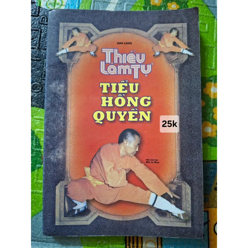 Thiếu Lâm Tự - Tiểu Hồng Quyền 1029086