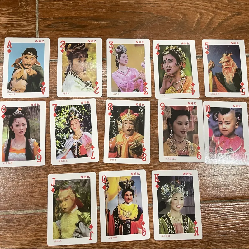 Tây Du Ký bộ bài xưa ( đít đỏ ) 789388