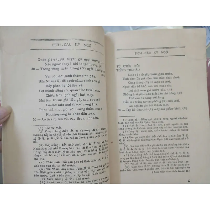 CỔ VĂN VIỆT NĂM (8 CUỐN) 714006