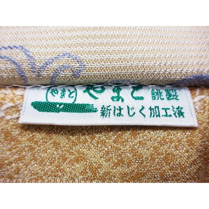 Đai túi - Hàng hiệu Authentic 875746