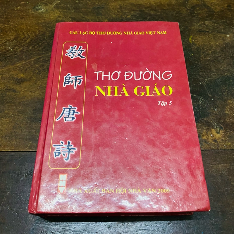 Thơ đường nhà giáo  378798