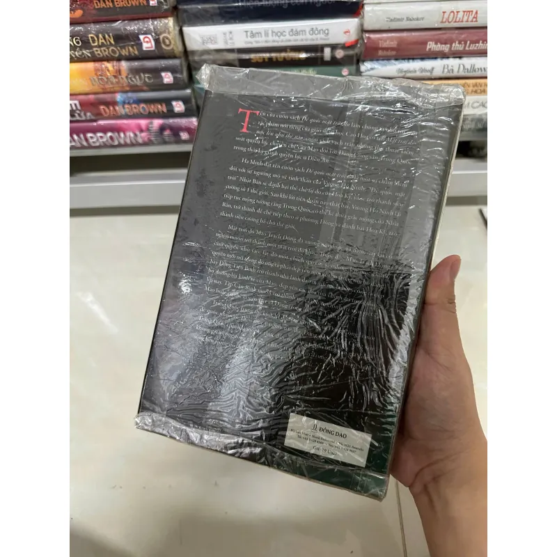 Đế Quốc Mặt Trời Đỏ - Hạ Minh (Bìa cứng) 563417