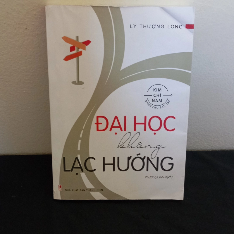 Đại Học Không Lạc Hướng-Lý Thượng Long 548303