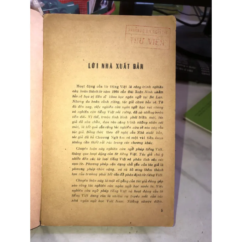 Hoạt động của từ tiếng Việt - Đái Xuân Ninh 1005410