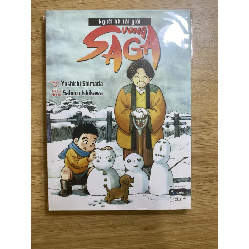 Người bà tài giỏi vùng saga tập 10 1018785