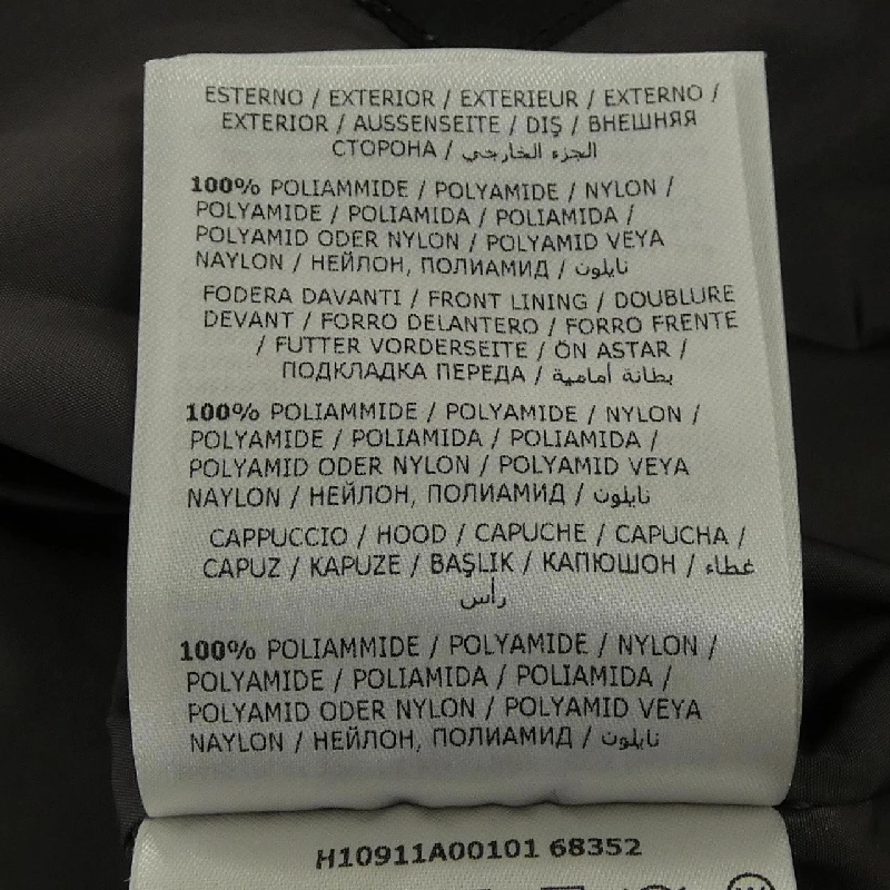 MONCLER JUNICHI Jacket - Hàng hiệu Authentic 893256