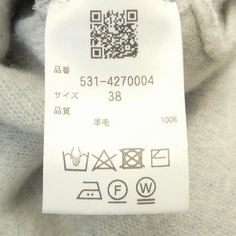 Áo len ADORE 642127