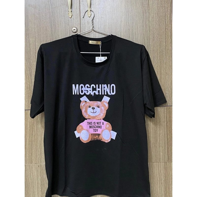 Áo thun lạnh co giãn 505089