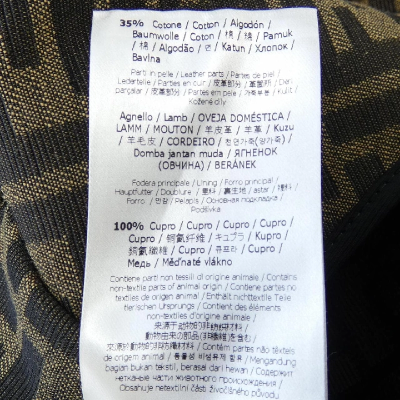 Áo khoác canvas FENDI FF FJ7564 A5W3 626819