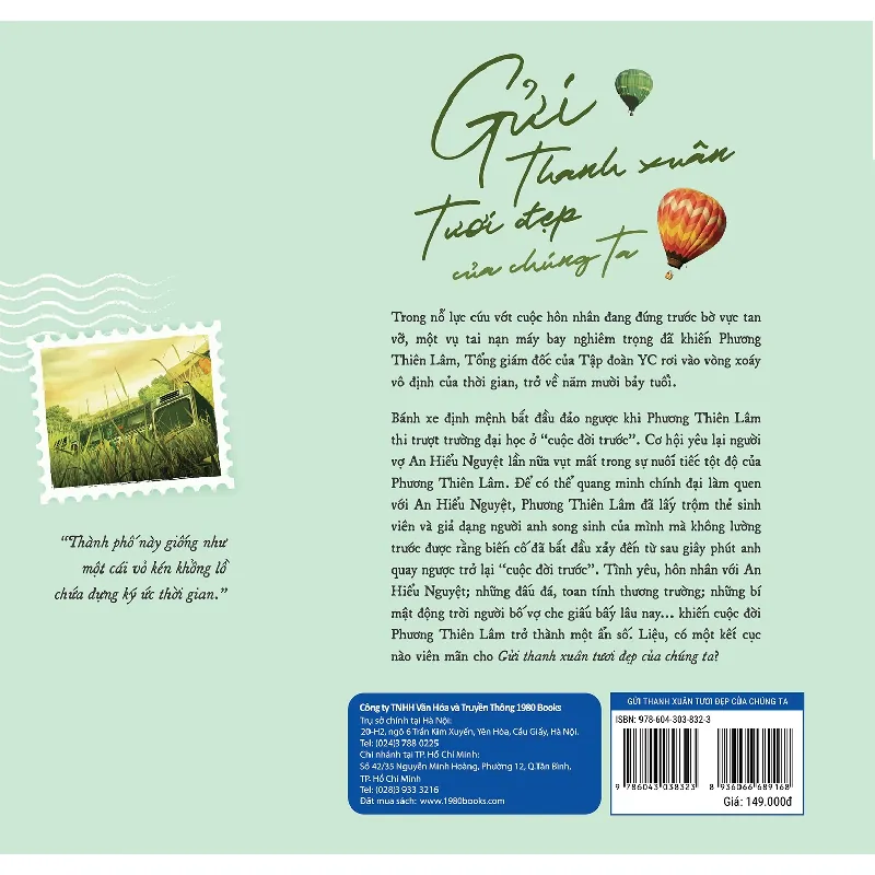 Gửi Thanh Xuân Tươi Đẹp Của Chúng Ta - Uyển Tử Hào 691436