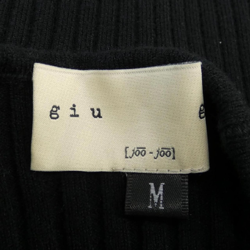 【Mã giảm giá】Áo khoác cardigan GIU GIU 635543