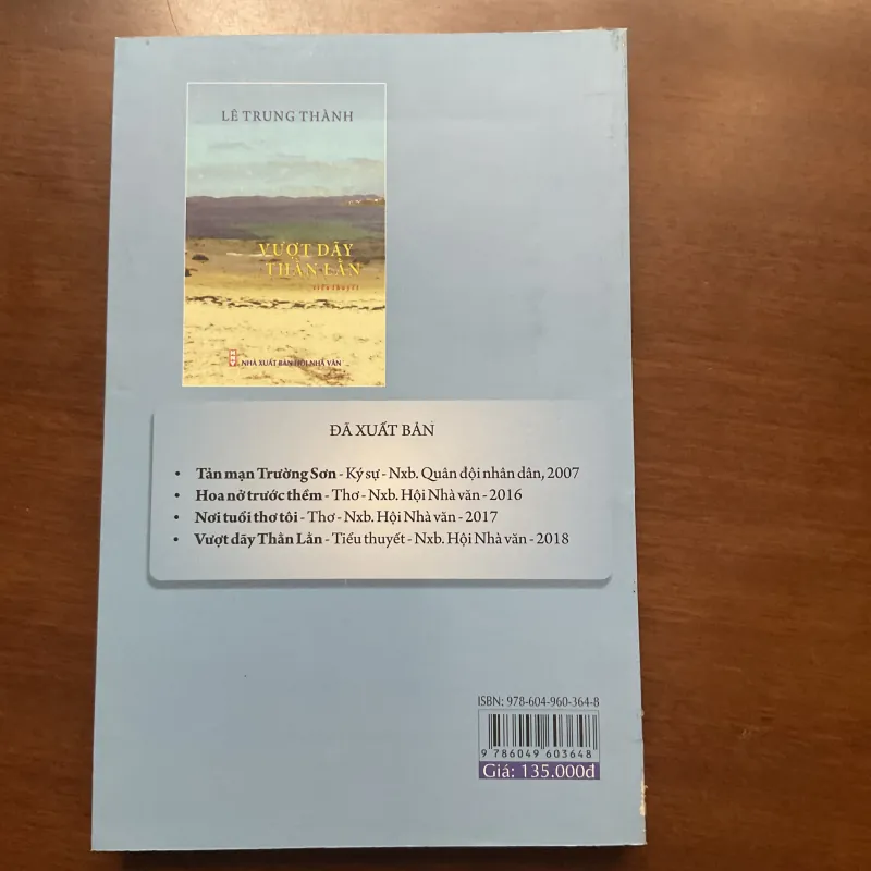 [XÃ HỘI - CHỐNG MỸ] Vượt dãy thằn lằn - Lê Trung Thành 751360