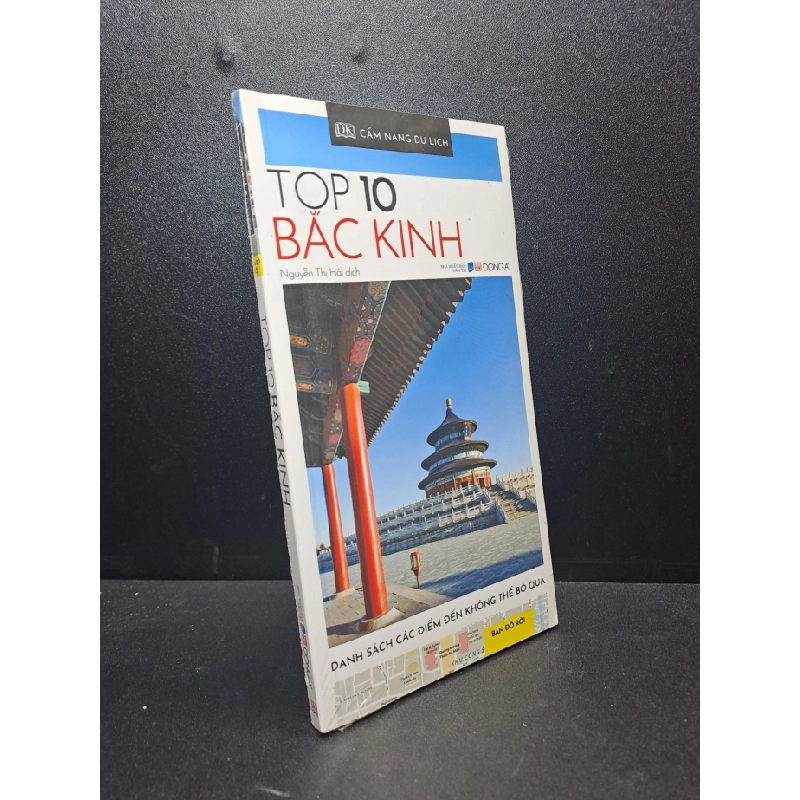 [Phiên Chợ Sách Cũ] Cẩm nang du lịch Top 10 Bắc Kinh 2303 415569