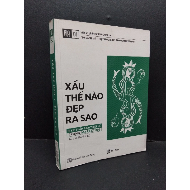 Xấu thế nào - Đẹp ra sao mới 80% bẩn ố nhẹ tróc gáy nhẹ 2018 HCM1410 MARKETING KINH DOANH 304123