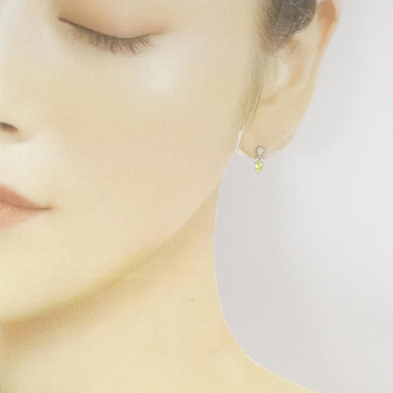 PT900 Châu báu Chrysoberyl - Hàng hiệu Chính hãng 875415