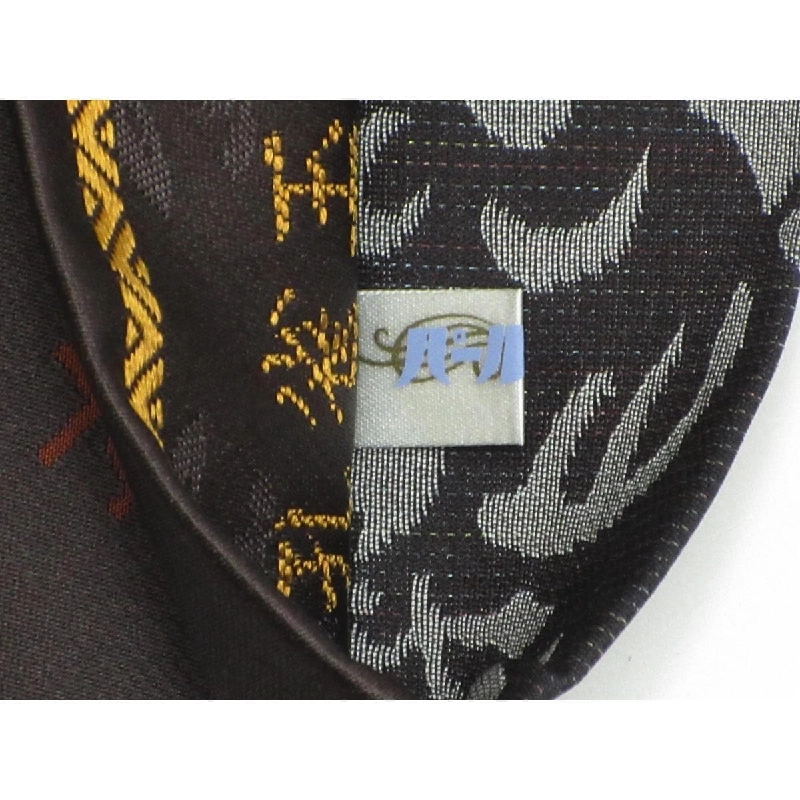 Đai lưng toàn bộ họa tiết hai mặt - Hàng hiệu Authentic 873357