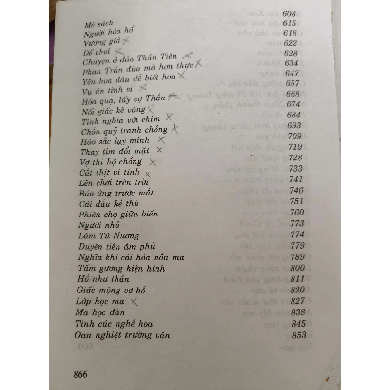 Liêu trai chí dị - VĂN HỌC - ANTQ2911-9 712580