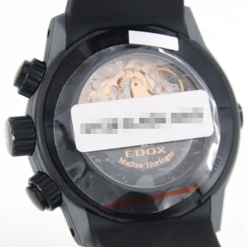 Đồng hồ Edox Chronoffshore 1 Carbon Chronograph 01125-CLNGN-NING - Hàng hiệu Authentic 888980