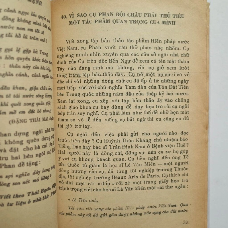 Hương Giang Cố Sự 474450